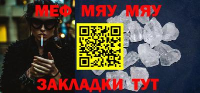 MDMA Донецк