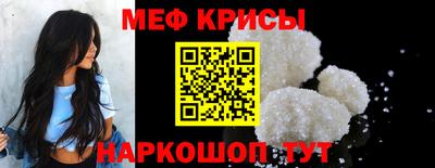 MDMA Донецк