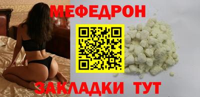 скорость mdpv Донской