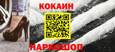 MDMA Донецк