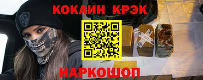 MDMA Донецк