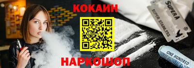 скорость mdpv Донской