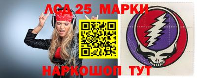 скорость mdpv Донской