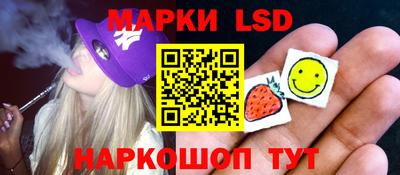 скорость mdpv Донской