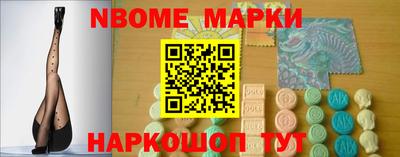 скорость mdpv Донской