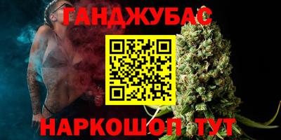 MDMA Донецк