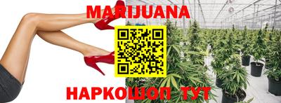 MDMA Донецк