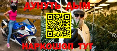скорость mdpv Донской