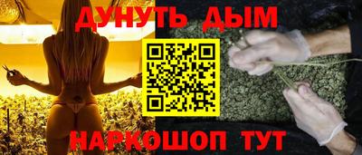 скорость mdpv Донской