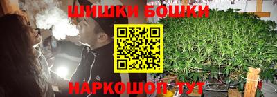 MDMA Донецк