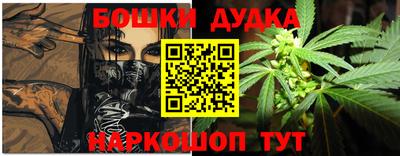 ECSTASY Дубна