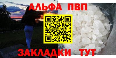 ECSTASY Дубна