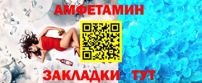 скорость mdpv Донской