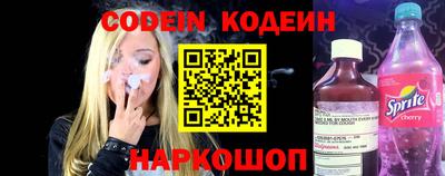 MDMA Донецк