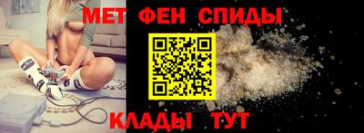 MDMA Донецк