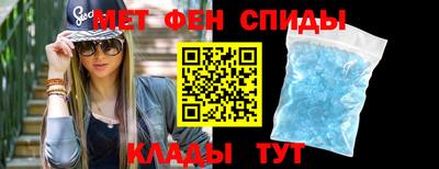 MDMA Донецк