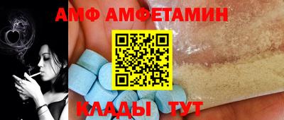 ECSTASY Дубна