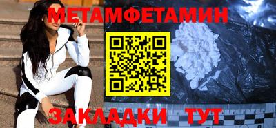 скорость mdpv Донской