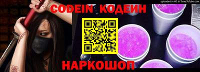 ECSTASY Дубна