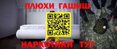 MDMA Донецк