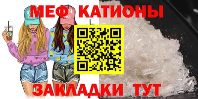 скорость mdpv Донской