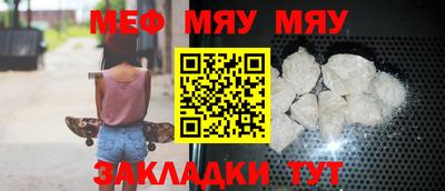ECSTASY Дубна
