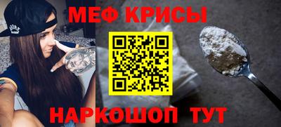 MDMA Донецк