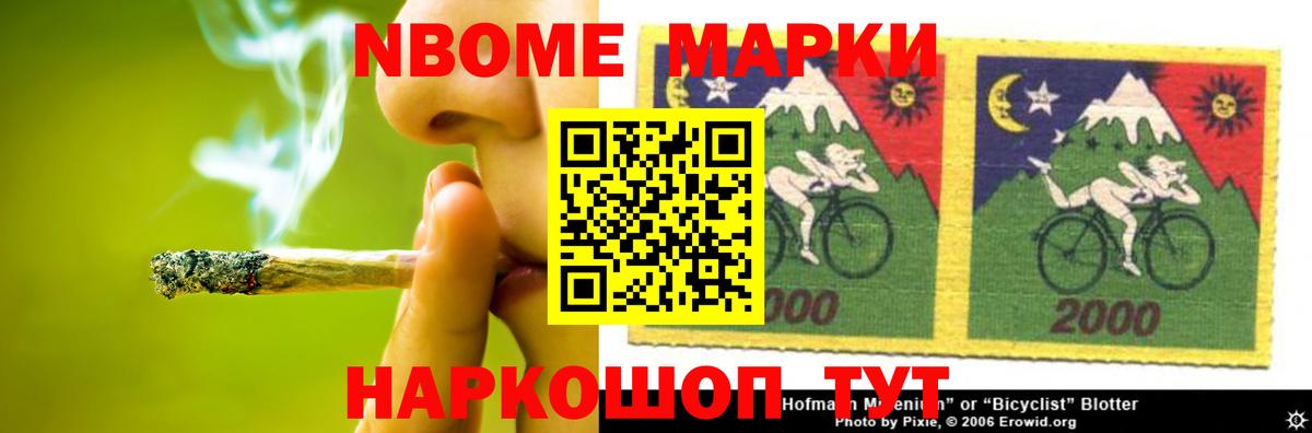 Лсд 25 экстази ecstasy Сафоново